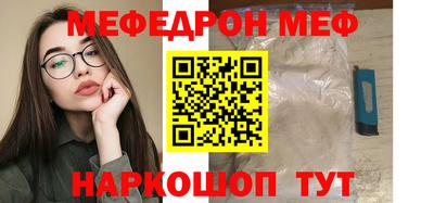 не бодяженный Конаково