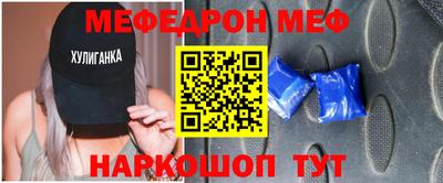 не бодяженный Конаково