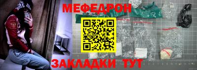МДМА Коммунар