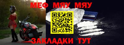 МДМА Коммунар