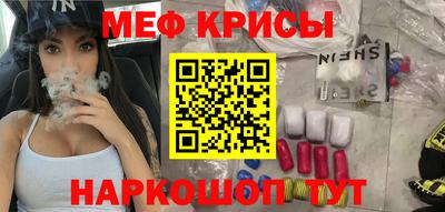 не бодяженный Конаково