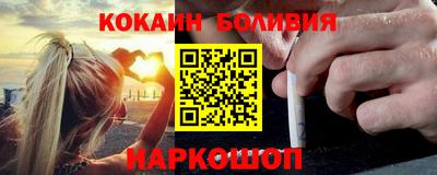 не бодяженный Конаково