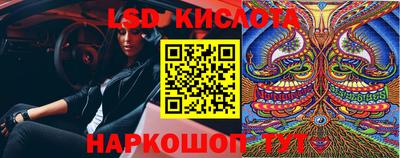 не бодяженный Конаково
