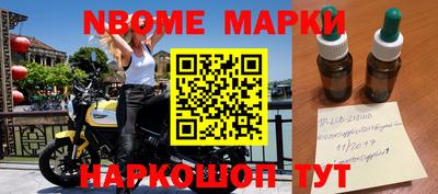 кокаин Краснодар
