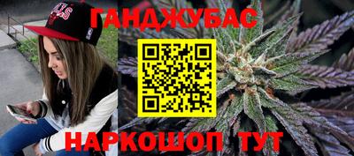 твердый Комсомольск-на-Амуре
