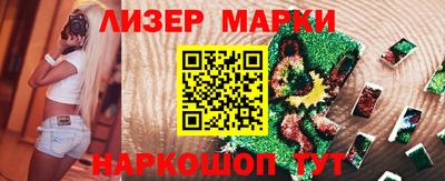 МДМА Коммунар