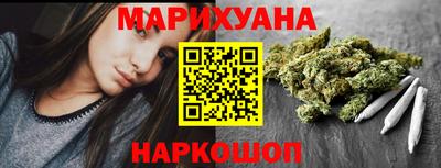 МДМА Коммунар