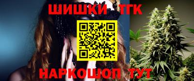 твердый Комсомольск-на-Амуре