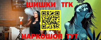 не бодяженный Конаково