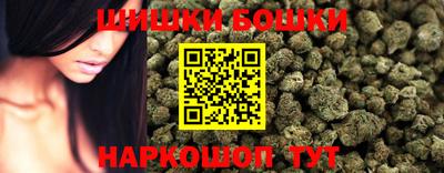 тгк Краснознаменск