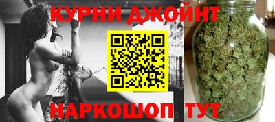 МДМА Коммунар