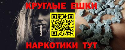 не бодяженный Конаково