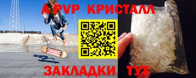 МДМА Коммунар