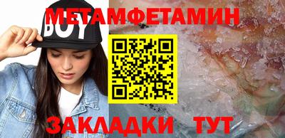 МДМА Коммунар