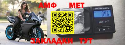не бодяженный Конаково