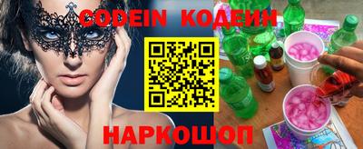 твердый Комсомольск-на-Амуре