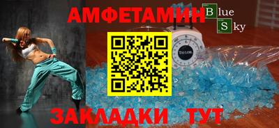 не бодяженный Конаково