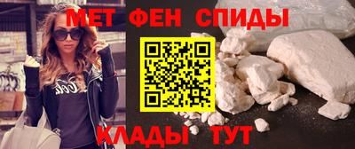 твердый Комсомольск-на-Амуре