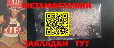 не бодяженный Конаково