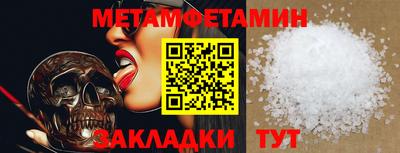 не бодяженный Конаково