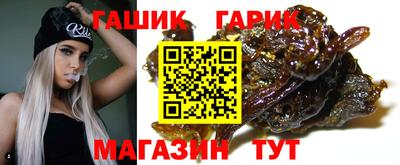МДМА Коммунар