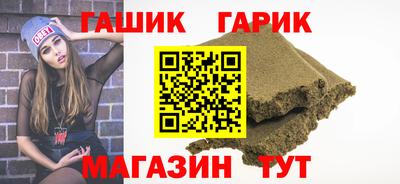 твердый Комсомольск-на-Амуре
