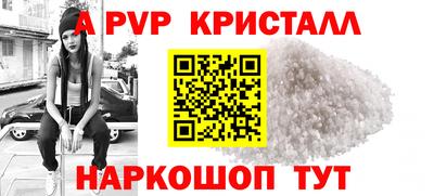МДМА Коммунар