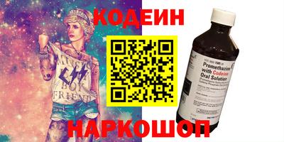 твердый Комсомольск-на-Амуре