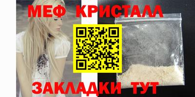 твердый Комсомольск-на-Амуре