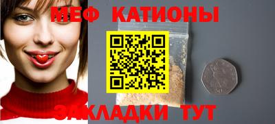 твердый Комсомольск-на-Амуре