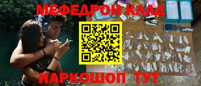 не бодяженный Конаково