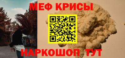 МДМА Коммунар